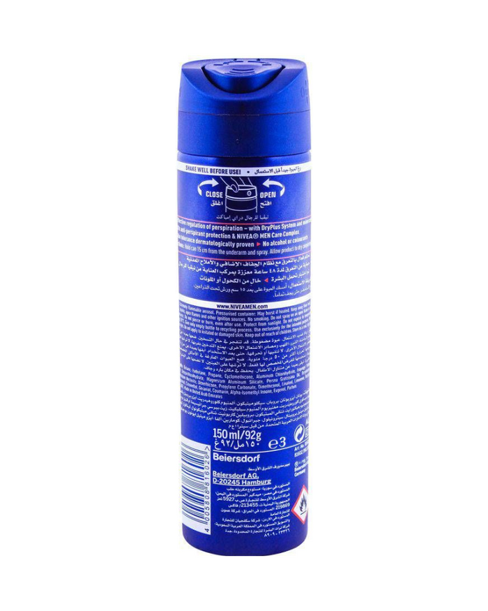 Nivea Men 48H Dry Impact Plus Deodorant Spray, 150 ml
