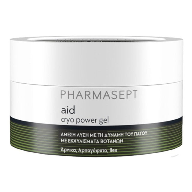 Pharmasept Aid Cryotherapy Cryo Power Gel Αναλγητικό Τζελ Ψυκτικής Δράσης, 250ml