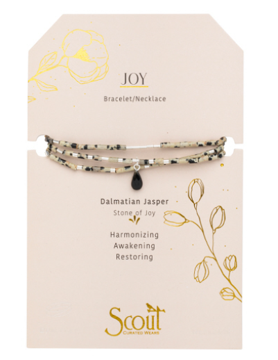 SB012 Stone of Joy