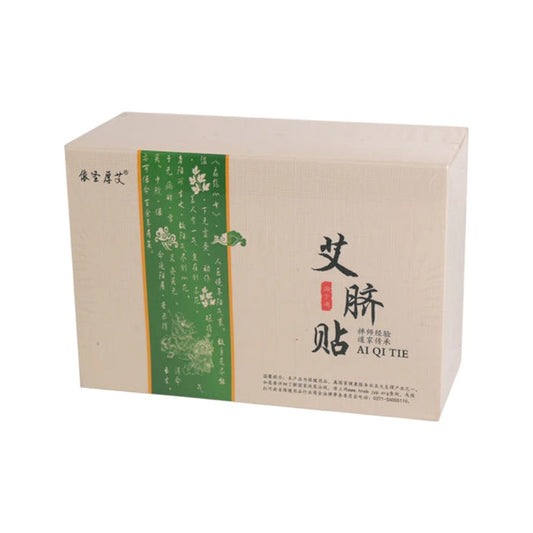 Moxa Navel Paste