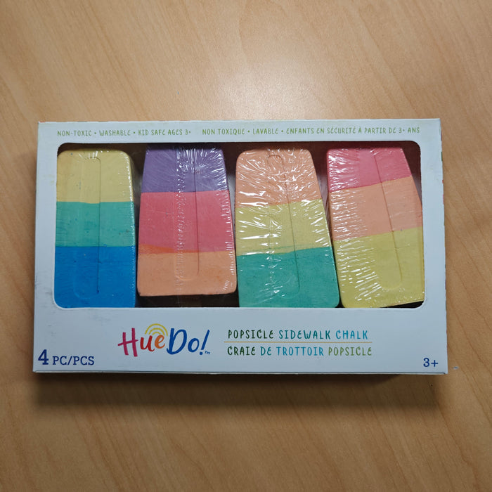*NEW* Kid Made Modern Popsicle Sidewalk Chalk