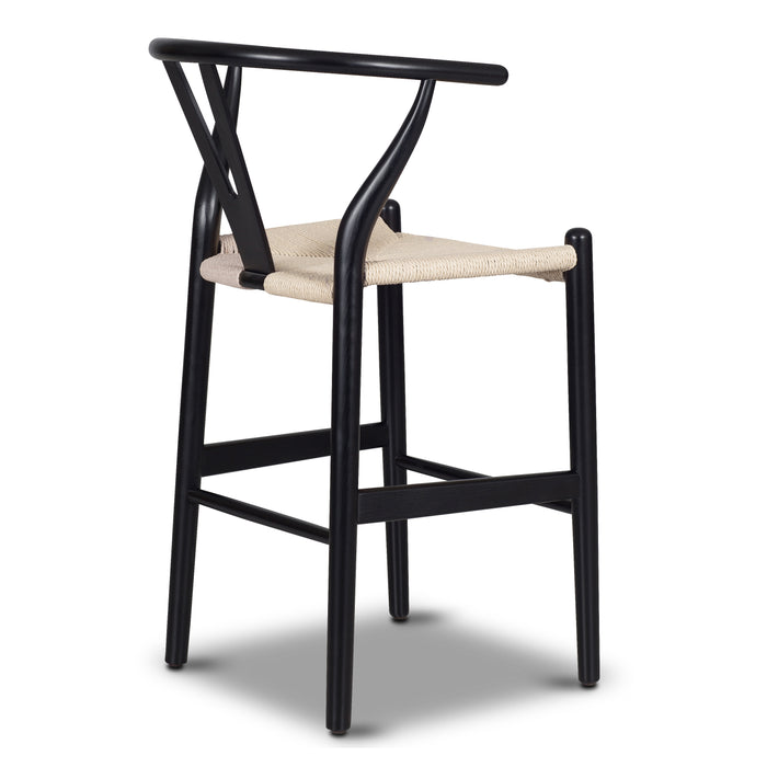 Weave Counter Stool | Black