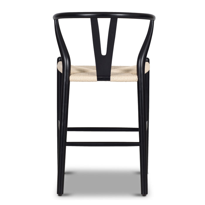 Weave Counter Stool | Black