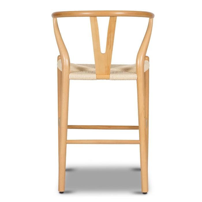 Weave Counter Stool | Natural